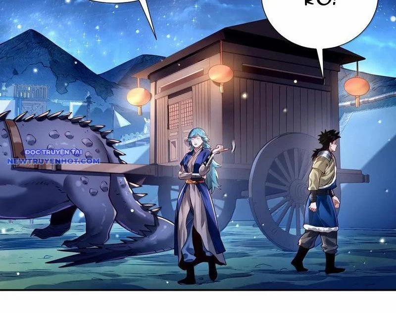 Bói Toán Mà Thôi, Cửu Vĩ Yêu Đế Sao Lại Thành Nương Tử Ta?! 63 trang 16