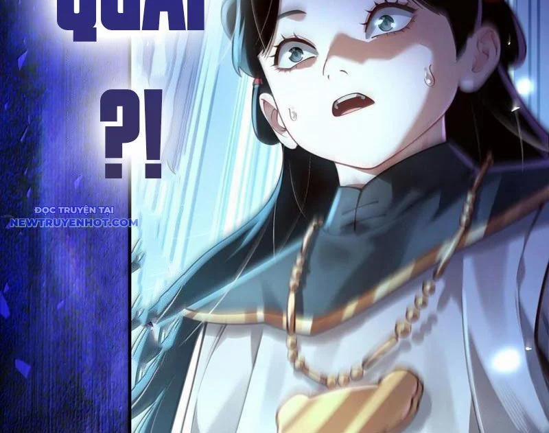 Bói Toán Mà Thôi, Cửu Vĩ Yêu Đế Sao Lại Thành Nương Tử Ta?! 63 trang 42