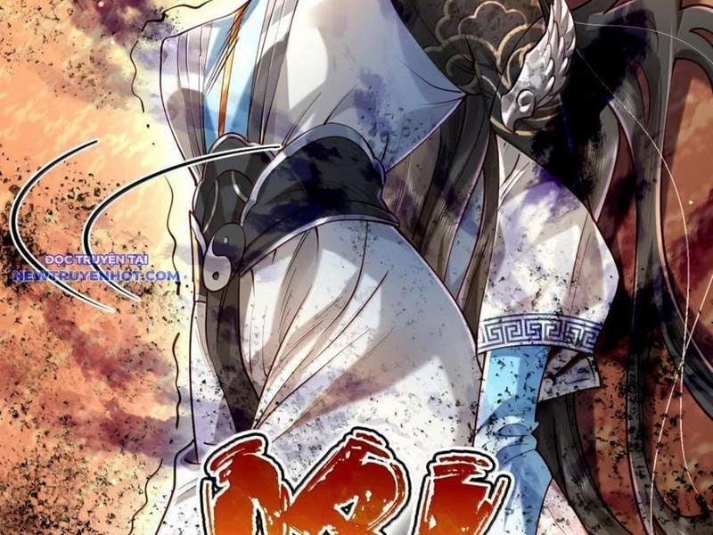 Bói Toán Mà Thôi, Cửu Vĩ Yêu Đế Sao Lại Thành Nương Tử Ta?! 64 trang 109