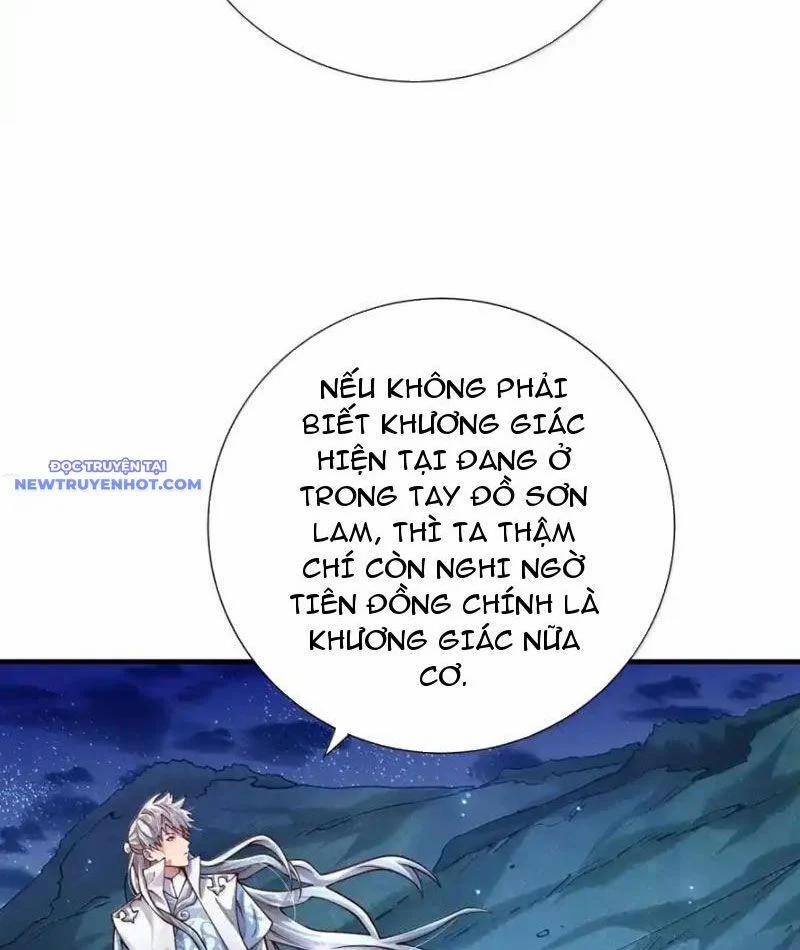 Bói Toán Mà Thôi, Cửu Vĩ Yêu Đế Sao Lại Thành Nương Tử Ta?! 65 trang 31