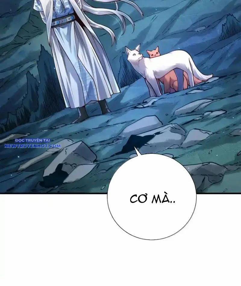 Bói Toán Mà Thôi, Cửu Vĩ Yêu Đế Sao Lại Thành Nương Tử Ta?! 65 trang 32