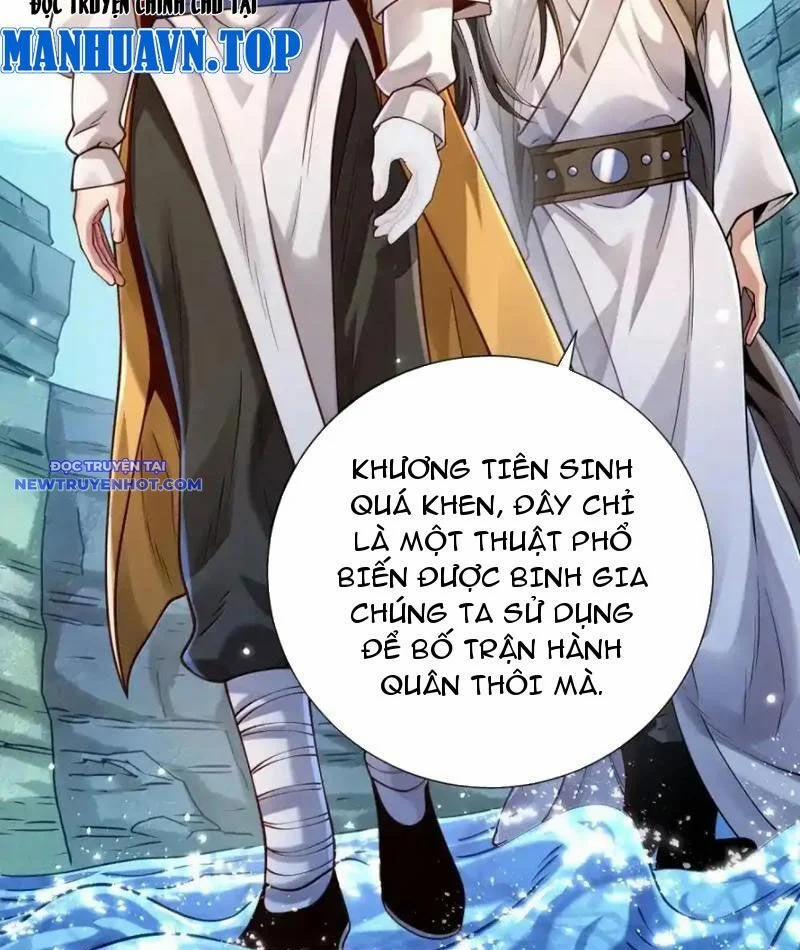 Bói Toán Mà Thôi, Cửu Vĩ Yêu Đế Sao Lại Thành Nương Tử Ta?! 65 trang 52