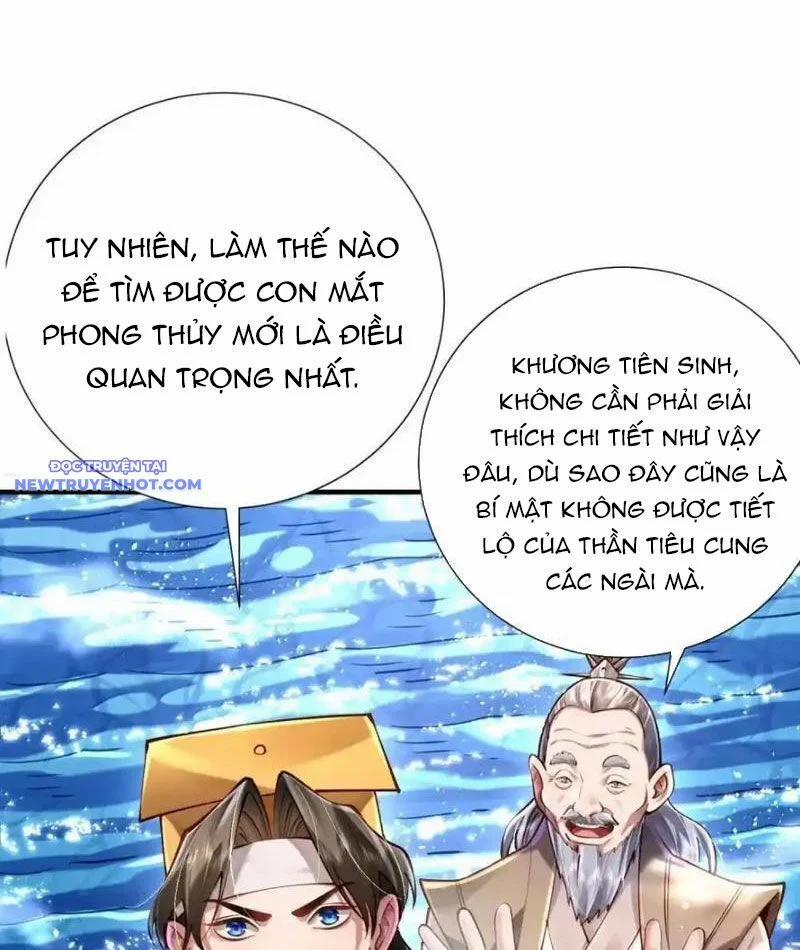 Bói Toán Mà Thôi, Cửu Vĩ Yêu Đế Sao Lại Thành Nương Tử Ta?! 65 trang 85