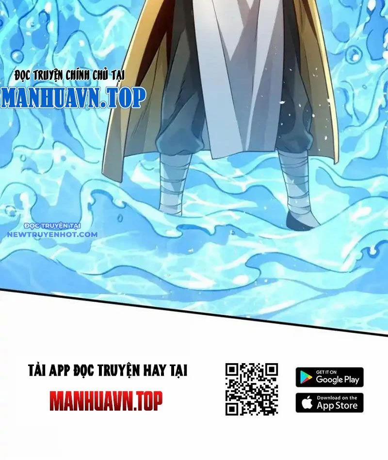 Bói Toán Mà Thôi, Cửu Vĩ Yêu Đế Sao Lại Thành Nương Tử Ta?! 66 trang 114