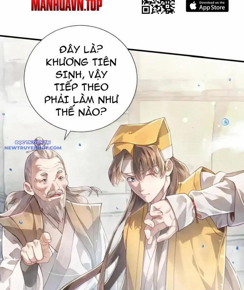 Bói Toán Mà Thôi, Cửu Vĩ Yêu Đế Sao Lại Thành Nương Tử Ta?! 66 trang 12