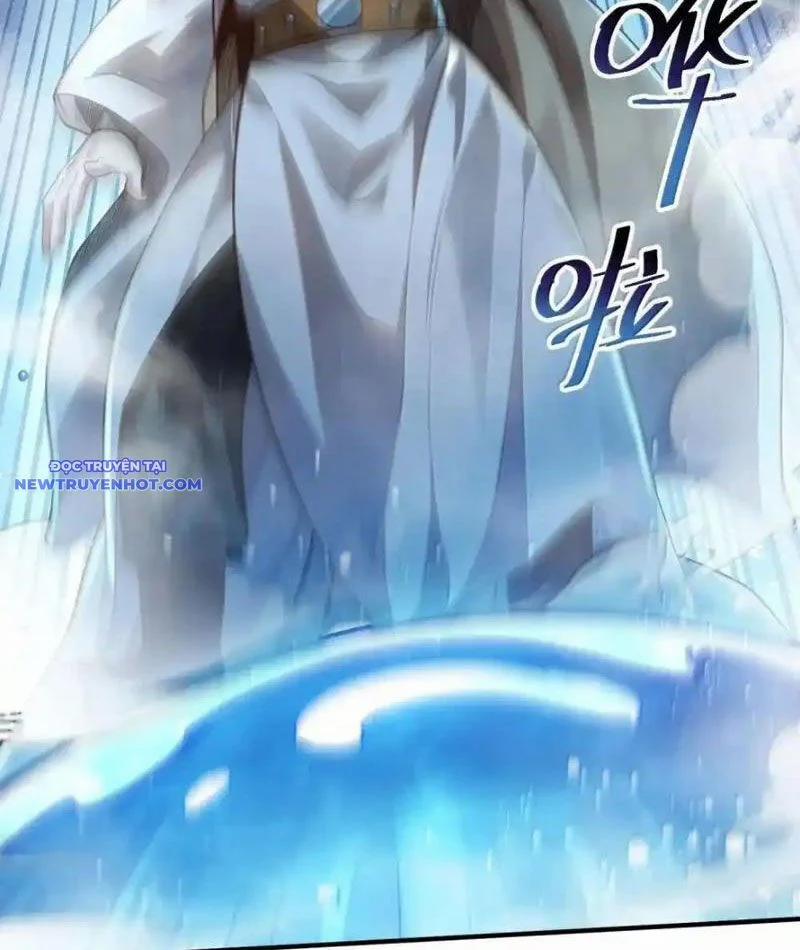 Bói Toán Mà Thôi, Cửu Vĩ Yêu Đế Sao Lại Thành Nương Tử Ta?! 66 trang 16