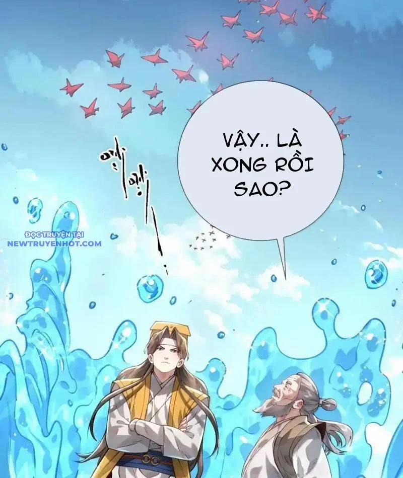 Bói Toán Mà Thôi, Cửu Vĩ Yêu Đế Sao Lại Thành Nương Tử Ta?! 66 trang 28