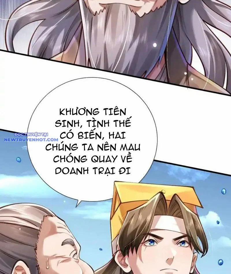 Bói Toán Mà Thôi, Cửu Vĩ Yêu Đế Sao Lại Thành Nương Tử Ta?! 66 trang 57