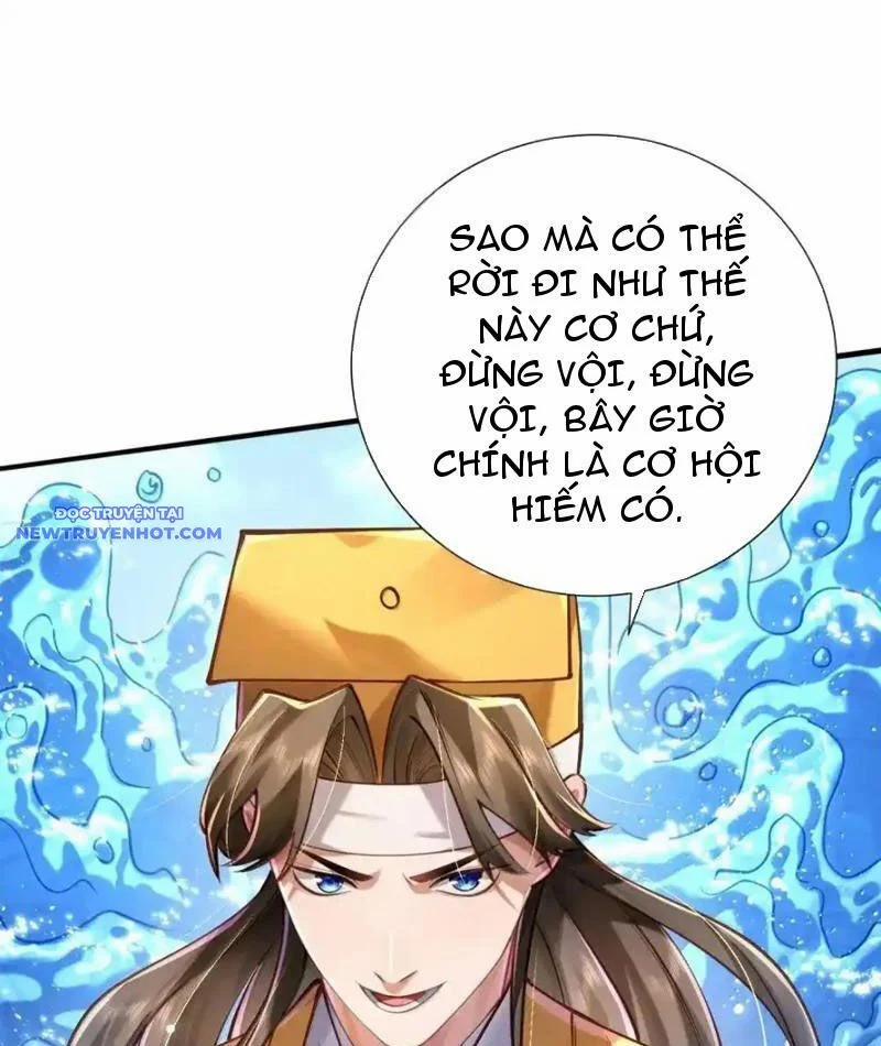 Bói Toán Mà Thôi, Cửu Vĩ Yêu Đế Sao Lại Thành Nương Tử Ta?! 66 trang 59