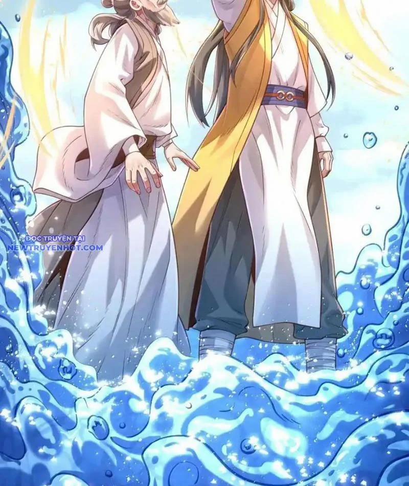 Bói Toán Mà Thôi, Cửu Vĩ Yêu Đế Sao Lại Thành Nương Tử Ta?! 66 trang 67