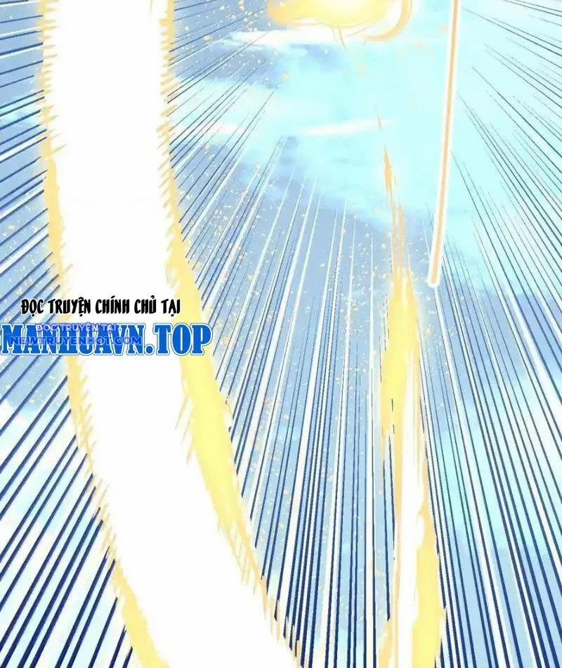 Bói Toán Mà Thôi, Cửu Vĩ Yêu Đế Sao Lại Thành Nương Tử Ta?! 66 trang 74