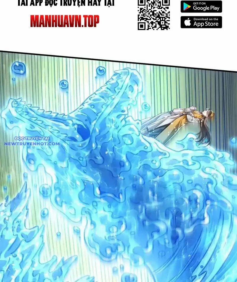 Bói Toán Mà Thôi, Cửu Vĩ Yêu Đế Sao Lại Thành Nương Tử Ta?! 66 trang 99