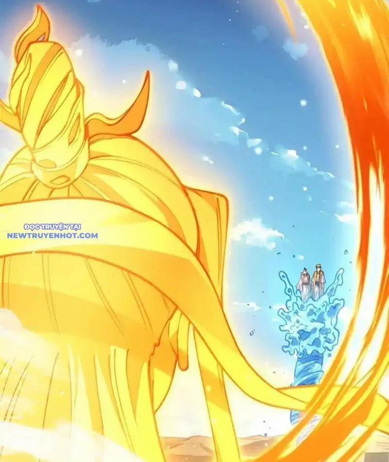 Bói Toán Mà Thôi, Cửu Vĩ Yêu Đế Sao Lại Thành Nương Tử Ta?! 67 trang 111