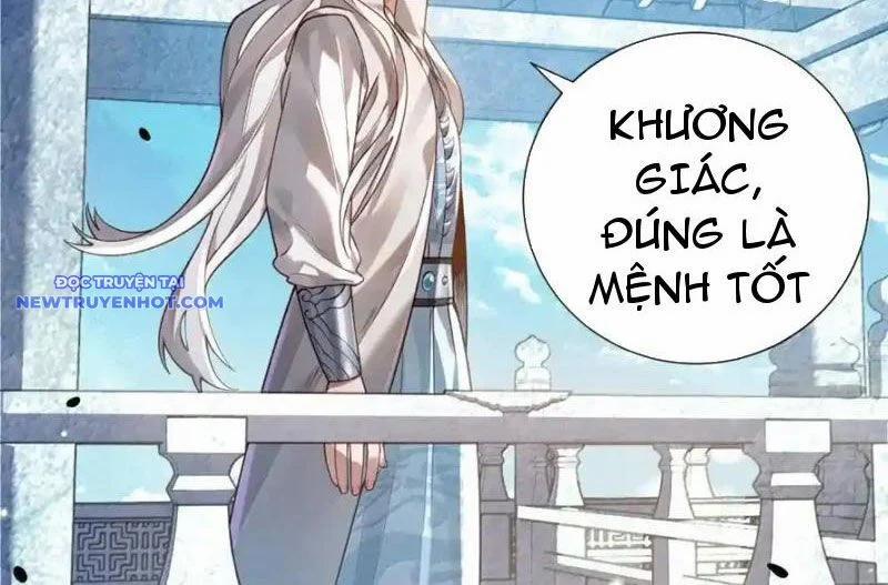 Bói Toán Mà Thôi, Cửu Vĩ Yêu Đế Sao Lại Thành Nương Tử Ta?! 67 trang 27