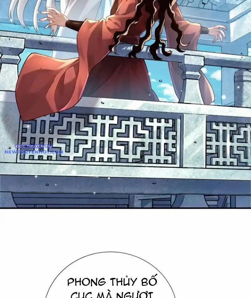 Bói Toán Mà Thôi, Cửu Vĩ Yêu Đế Sao Lại Thành Nương Tử Ta?! 67 trang 8