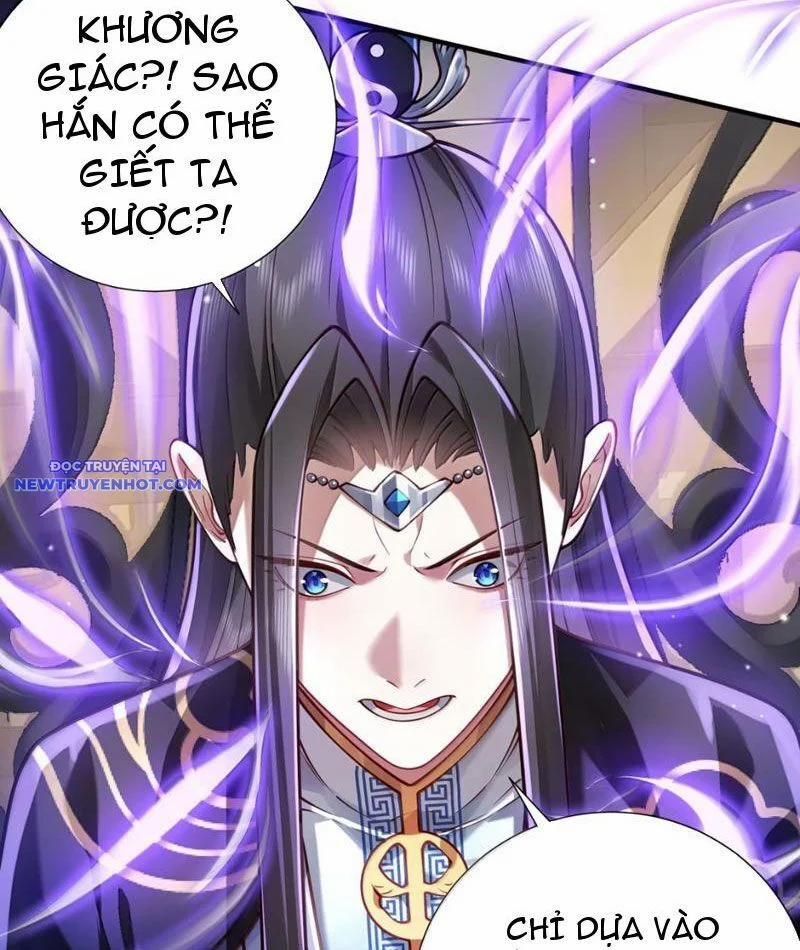 Bói Toán Mà Thôi, Cửu Vĩ Yêu Đế Sao Lại Thành Nương Tử Ta?! 68 trang 116