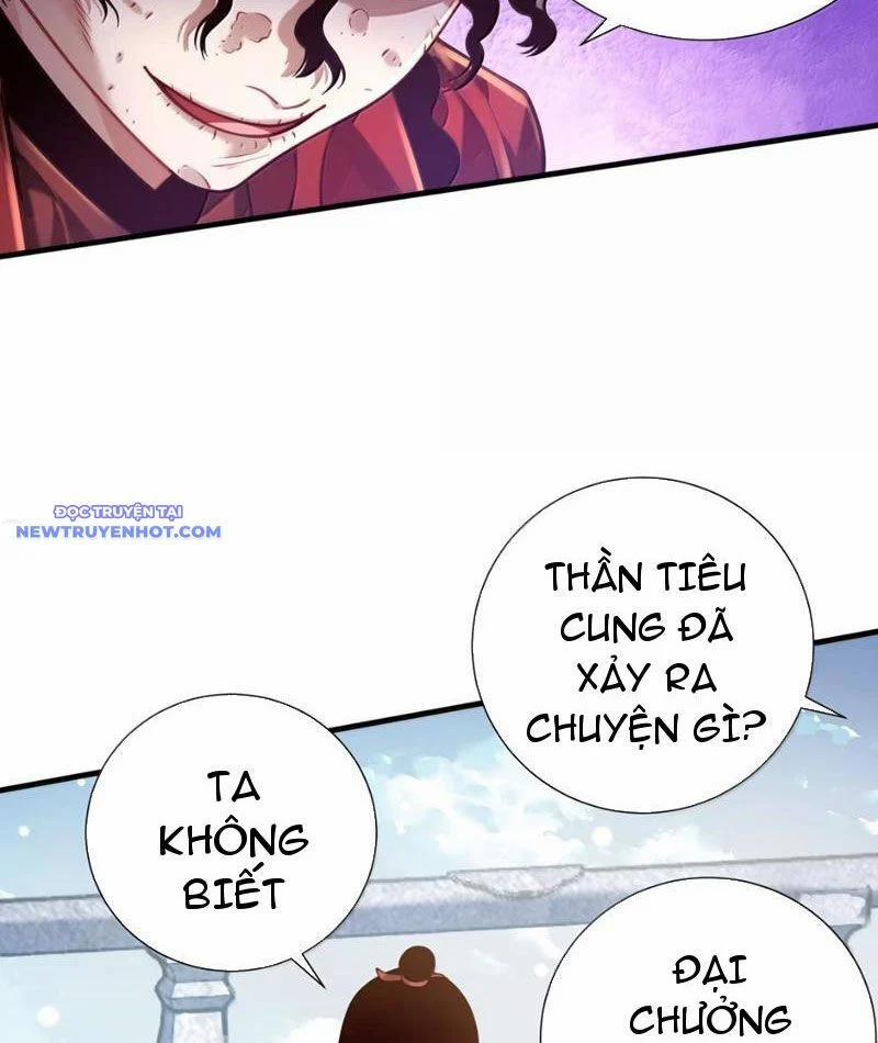 Bói Toán Mà Thôi, Cửu Vĩ Yêu Đế Sao Lại Thành Nương Tử Ta?! 68 trang 15