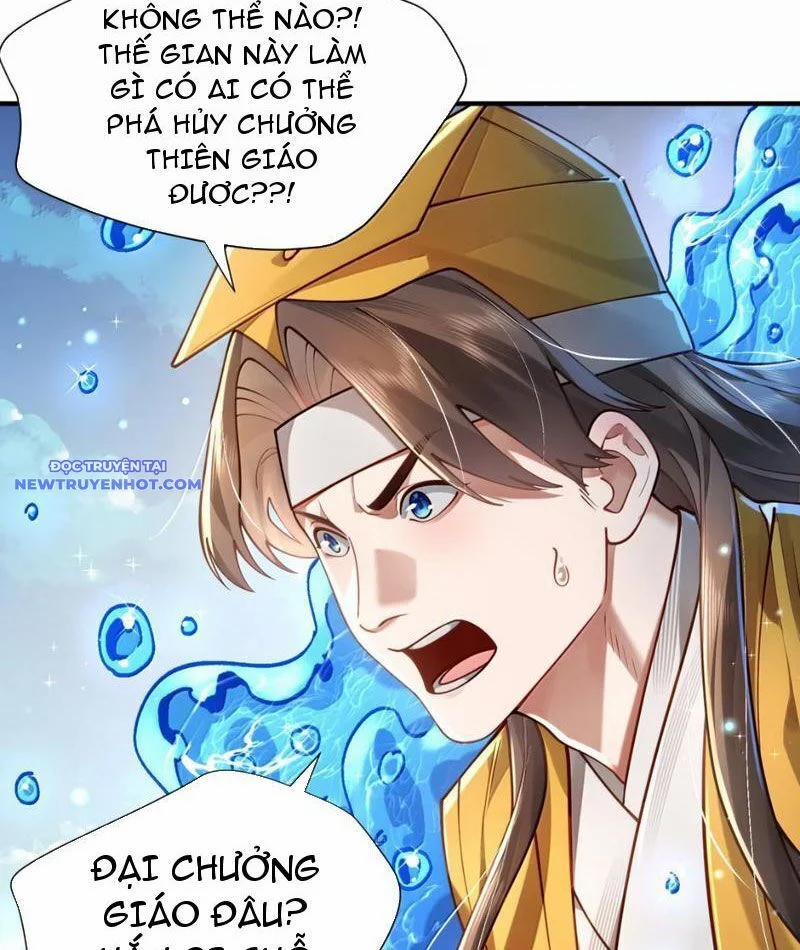 Bói Toán Mà Thôi, Cửu Vĩ Yêu Đế Sao Lại Thành Nương Tử Ta?! 68 trang 23