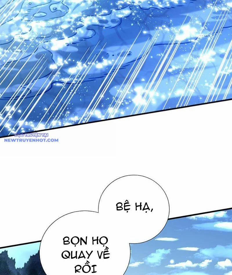 Bói Toán Mà Thôi, Cửu Vĩ Yêu Đế Sao Lại Thành Nương Tử Ta?! 68 trang 57