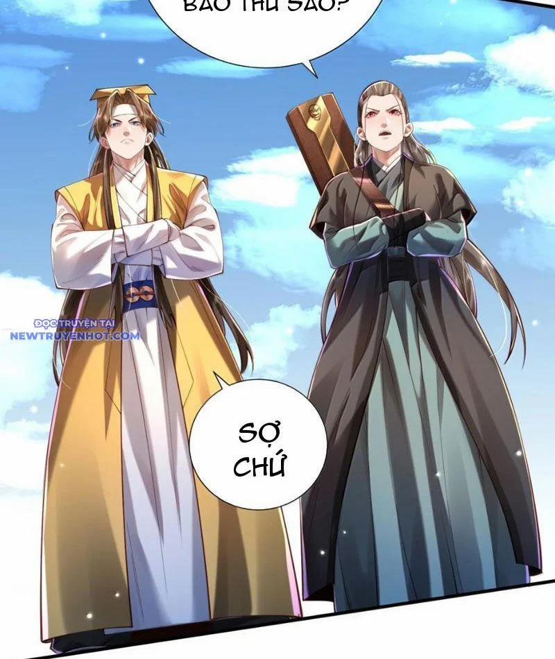 Bói Toán Mà Thôi, Cửu Vĩ Yêu Đế Sao Lại Thành Nương Tử Ta?! 68 trang 77