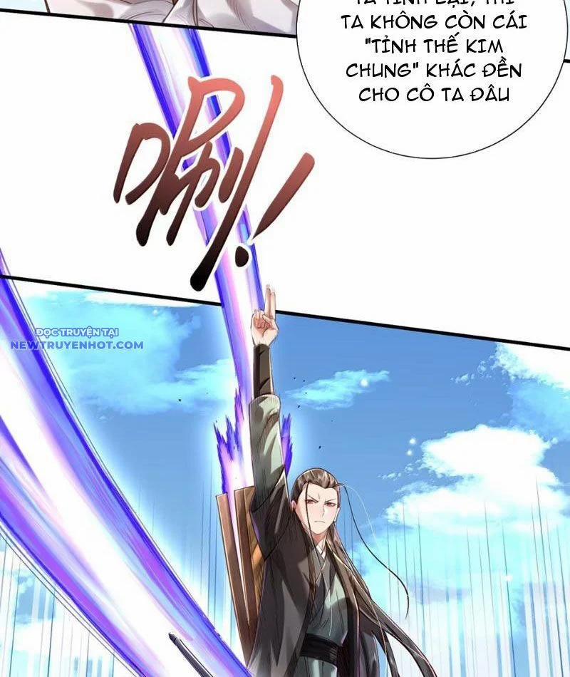 Bói Toán Mà Thôi, Cửu Vĩ Yêu Đế Sao Lại Thành Nương Tử Ta?! 68 trang 80