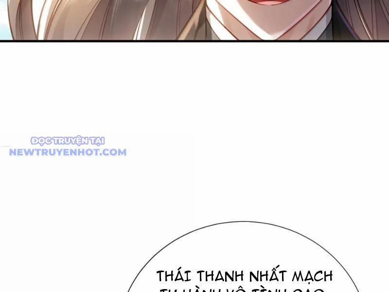 Bói Toán Mà Thôi, Cửu Vĩ Yêu Đế Sao Lại Thành Nương Tử Ta?! 69 trang 17