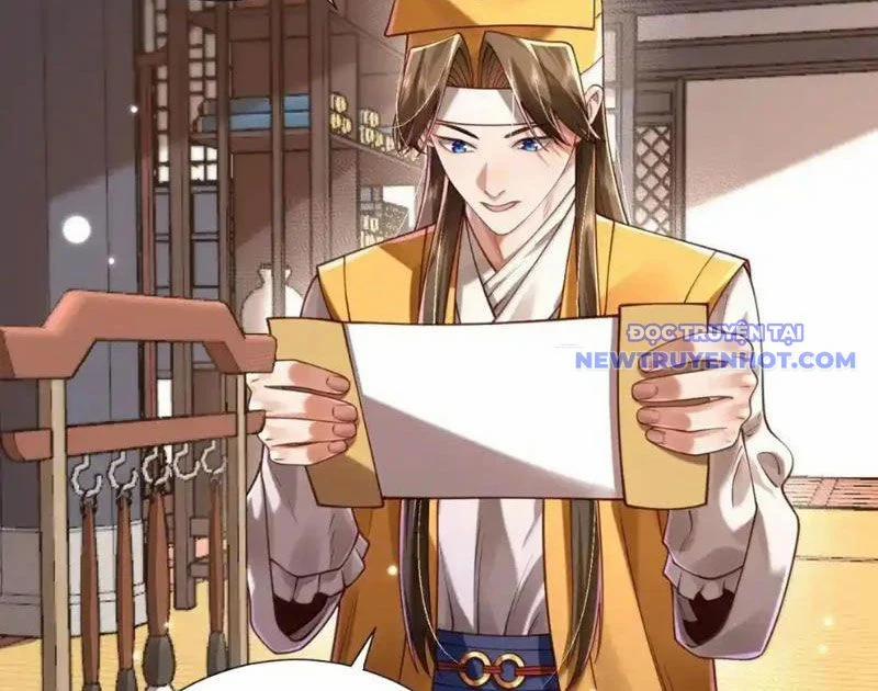 Bói Toán Mà Thôi, Cửu Vĩ Yêu Đế Sao Lại Thành Nương Tử Ta?! 70 trang 20