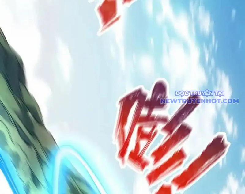 Bói Toán Mà Thôi, Cửu Vĩ Yêu Đế Sao Lại Thành Nương Tử Ta?! 70 trang 80