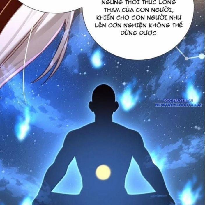 Bói Toán Mà Thôi, Cửu Vĩ Yêu Đế Sao Lại Thành Nương Tử Ta?! 71 trang 13