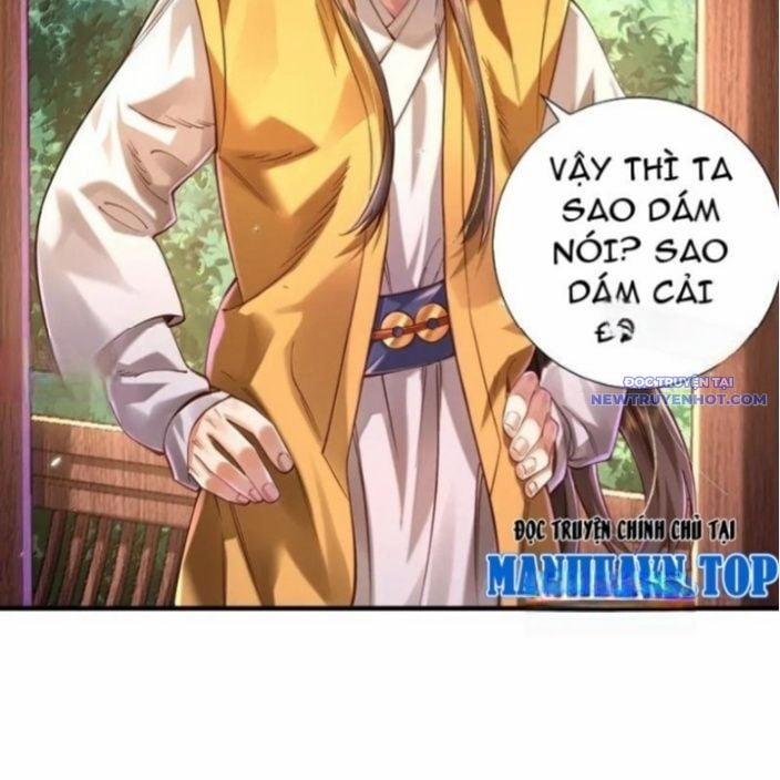 Bói Toán Mà Thôi, Cửu Vĩ Yêu Đế Sao Lại Thành Nương Tử Ta?! 71 trang 28