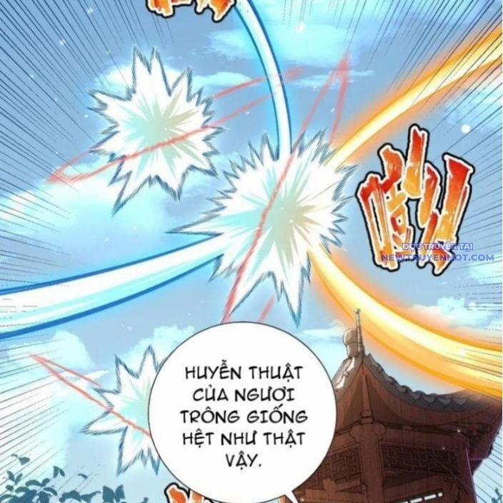 Bói Toán Mà Thôi, Cửu Vĩ Yêu Đế Sao Lại Thành Nương Tử Ta?! 71 trang 3