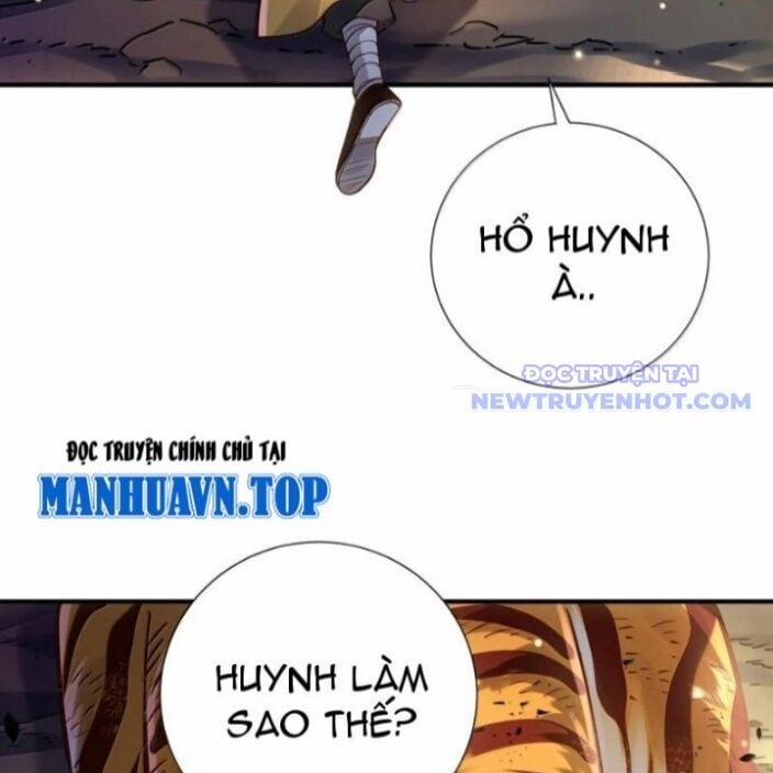 Bói Toán Mà Thôi, Cửu Vĩ Yêu Đế Sao Lại Thành Nương Tử Ta?! 72 trang 21