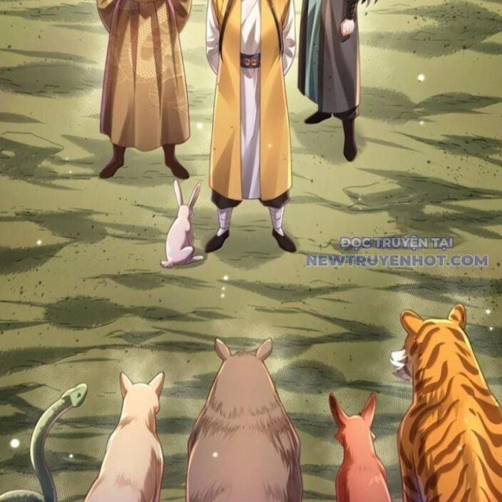 Bói Toán Mà Thôi, Cửu Vĩ Yêu Đế Sao Lại Thành Nương Tử Ta?! 72 trang 46