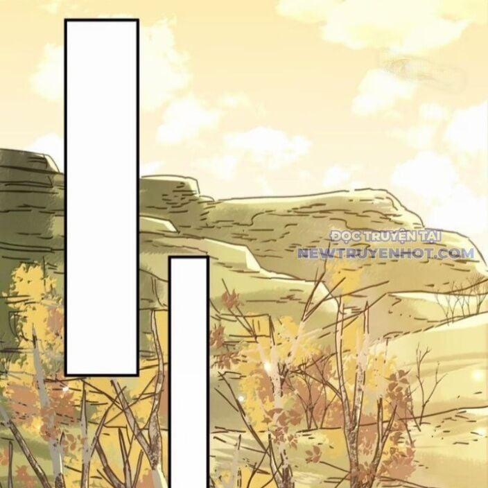 Bói Toán Mà Thôi, Cửu Vĩ Yêu Đế Sao Lại Thành Nương Tử Ta?! 72 trang 69