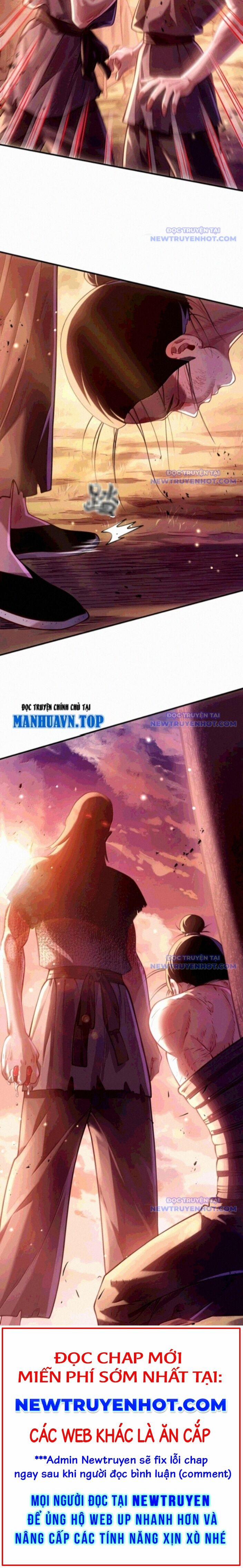 Bói Toán Mà Thôi, Cửu Vĩ Yêu Đế Sao Lại Thành Nương Tử Ta?! 73 trang 15