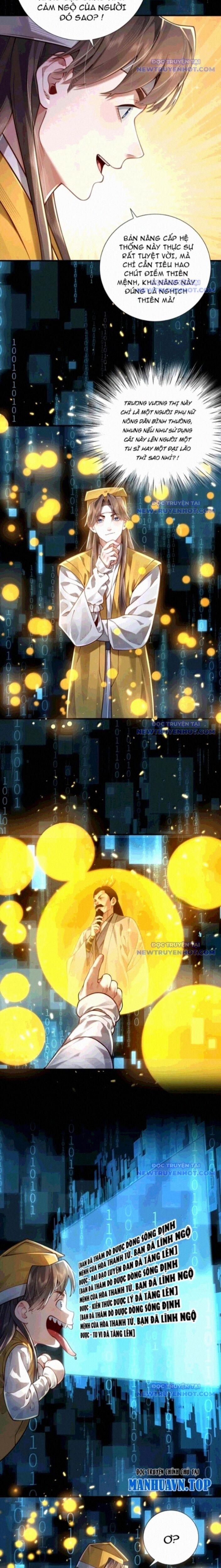 Bói Toán Mà Thôi, Cửu Vĩ Yêu Đế Sao Lại Thành Nương Tử Ta?! 73 trang 2