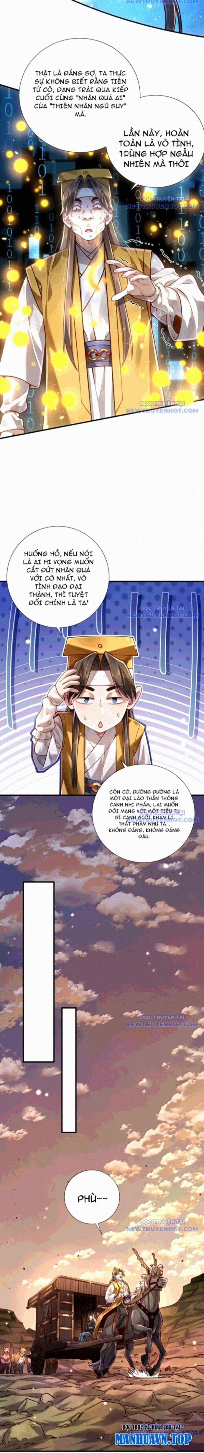 Bói Toán Mà Thôi, Cửu Vĩ Yêu Đế Sao Lại Thành Nương Tử Ta?! 73 trang 5