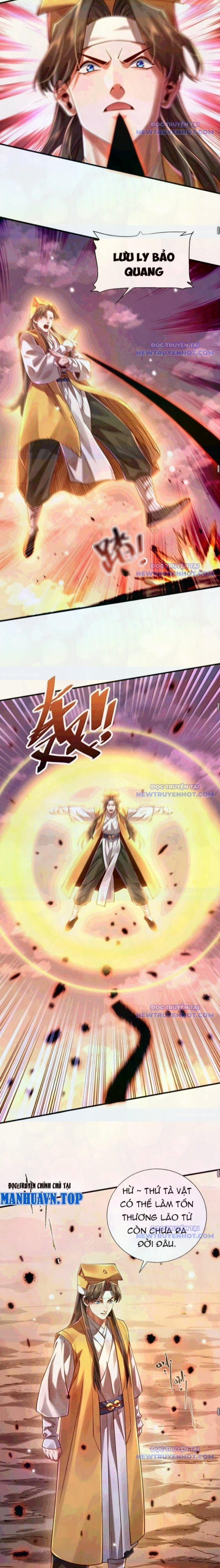 Bói Toán Mà Thôi, Cửu Vĩ Yêu Đế Sao Lại Thành Nương Tử Ta?! 74 trang 9