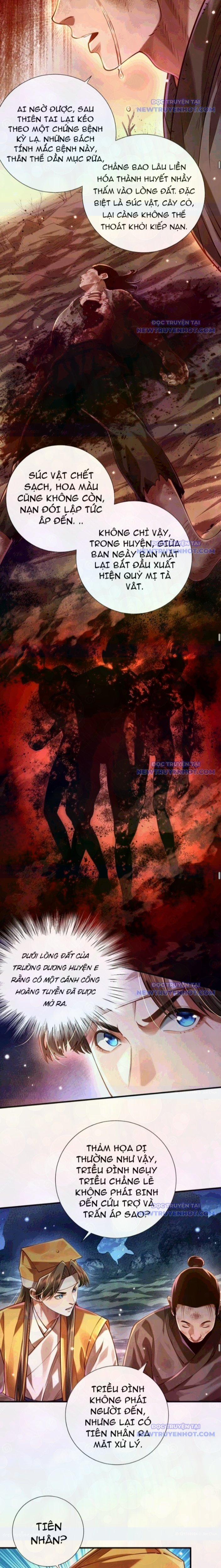 Bói Toán Mà Thôi, Cửu Vĩ Yêu Đế Sao Lại Thành Nương Tử Ta?! 75 trang 10