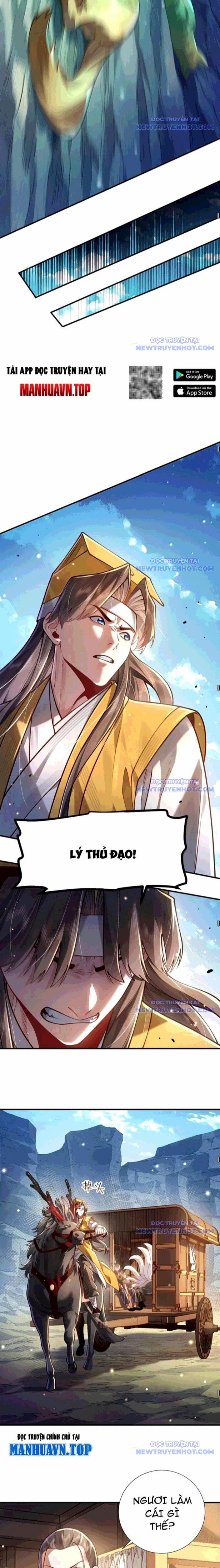 Bói Toán Mà Thôi, Cửu Vĩ Yêu Đế Sao Lại Thành Nương Tử Ta?! 76 trang 19