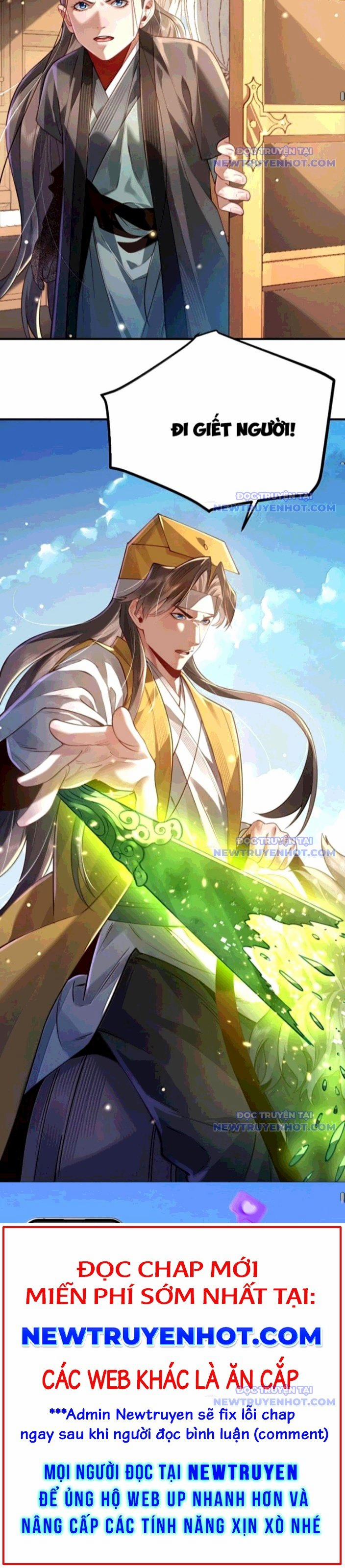 Bói Toán Mà Thôi, Cửu Vĩ Yêu Đế Sao Lại Thành Nương Tử Ta?! 76 trang 20