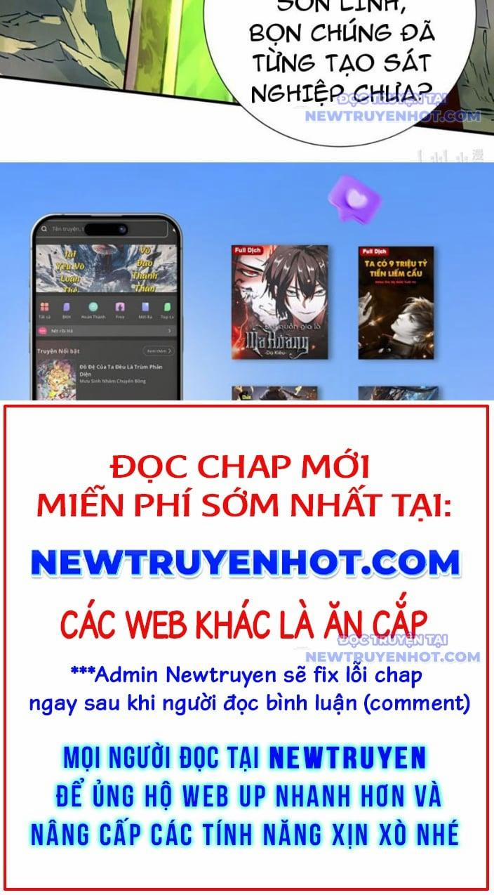 Bói Toán Mà Thôi, Cửu Vĩ Yêu Đế Sao Lại Thành Nương Tử Ta?! 77 trang 16