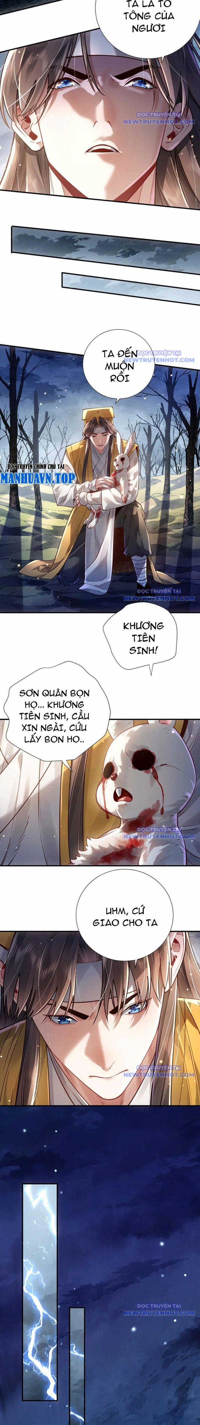 Bói Toán Mà Thôi, Cửu Vĩ Yêu Đế Sao Lại Thành Nương Tử Ta?! 77 trang 9