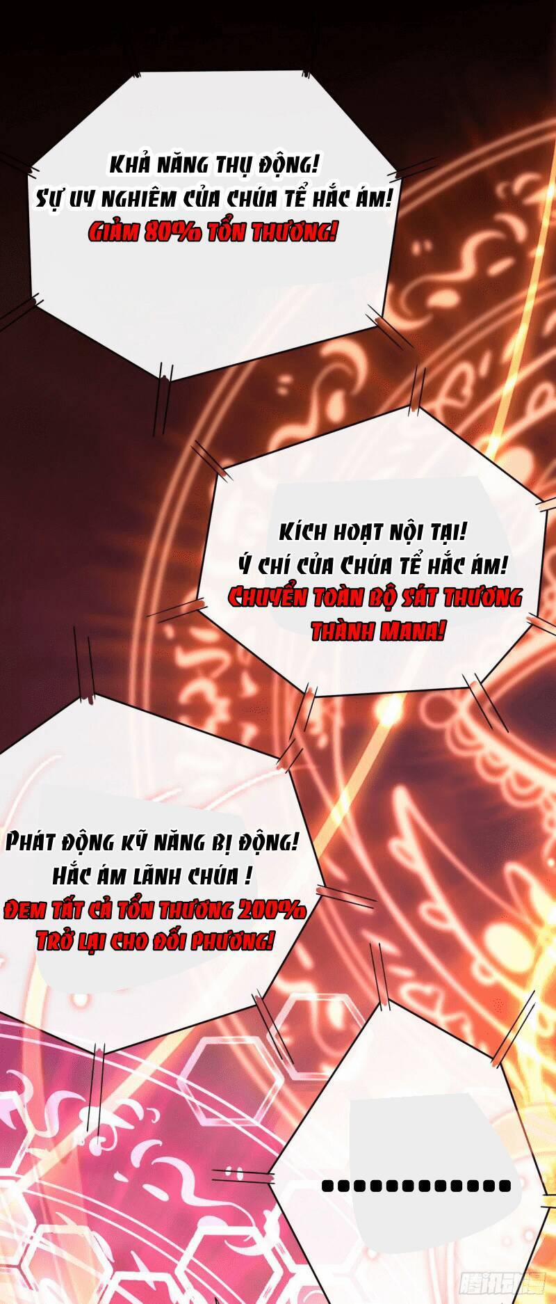 Bởi Vì Các Ngươi Quá Yếu 1 trang 65