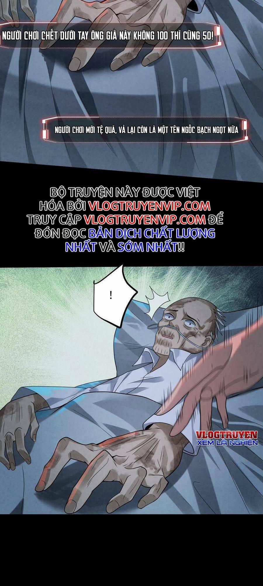 Bởi Vì Cẩn Thận Mà Quá Phận Hung Ác 1 trang 30