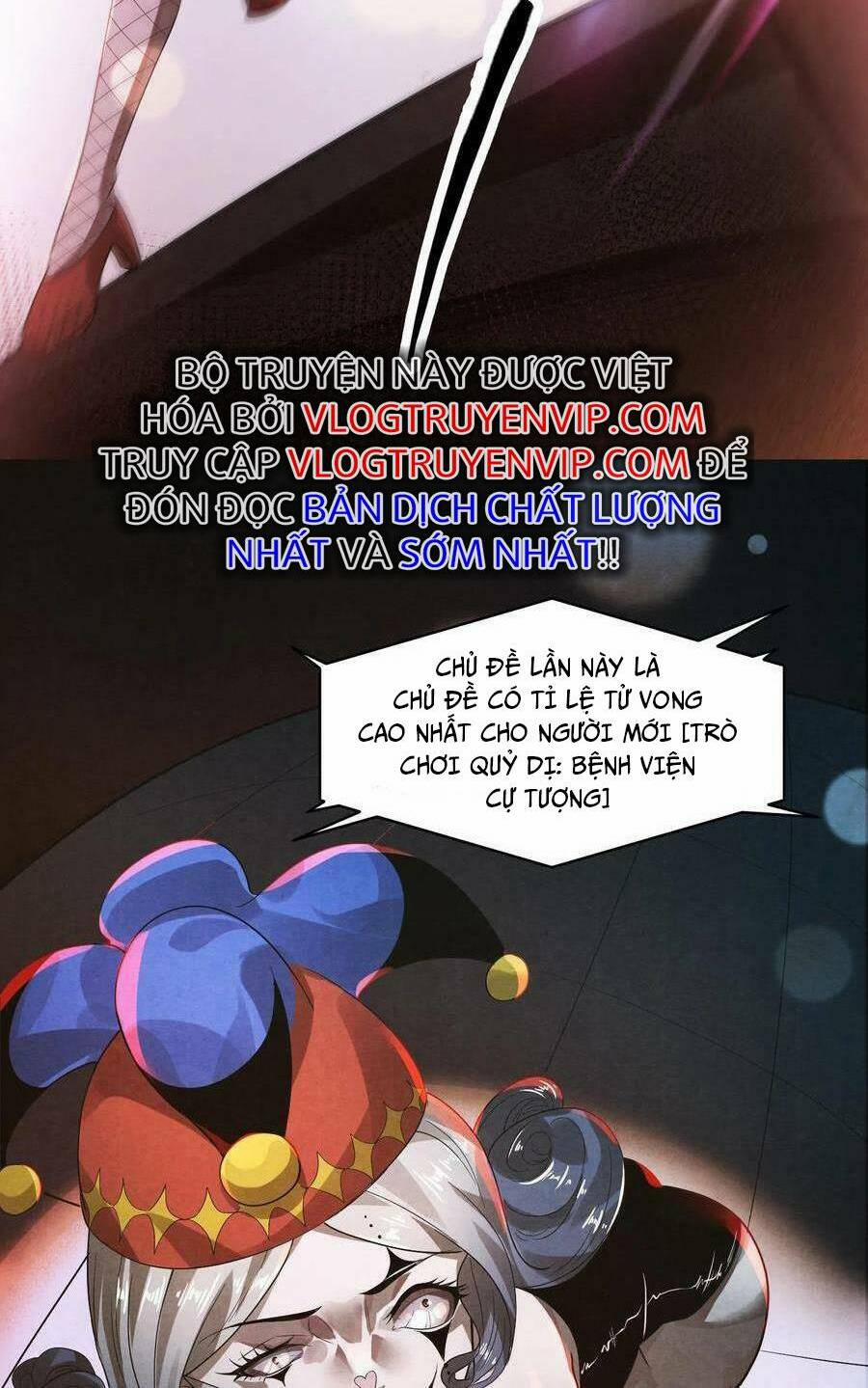 Bởi Vì Cẩn Thận Mà Quá Phận Hung Ác 1 trang 6