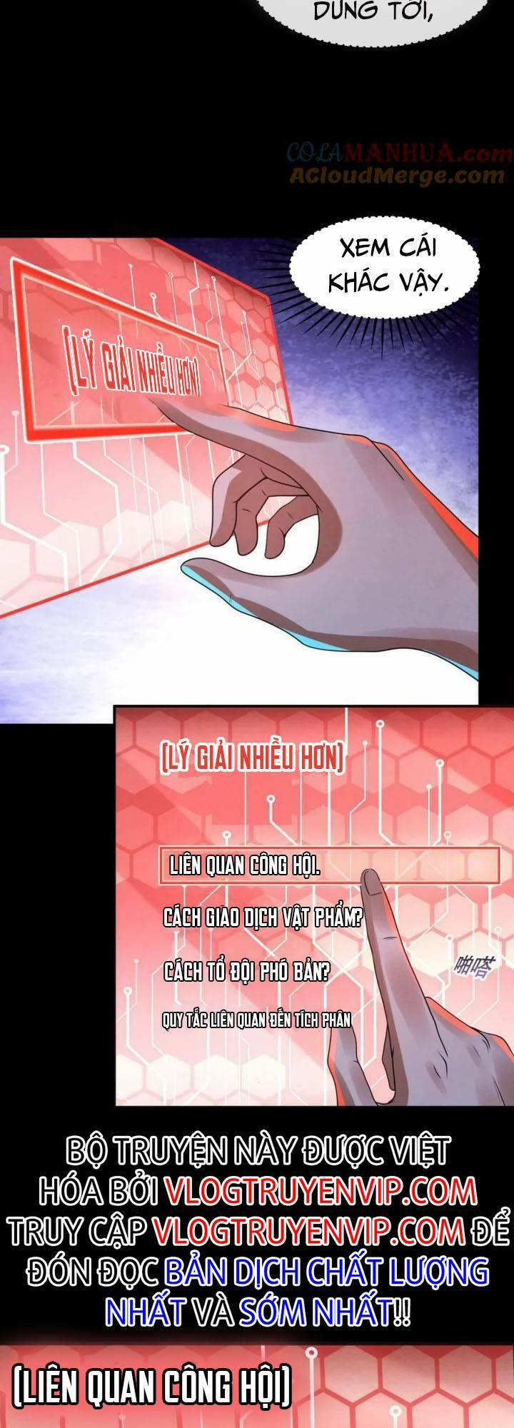 Bởi Vì Cẩn Thận Mà Quá Phận Hung Ác 10 trang 16