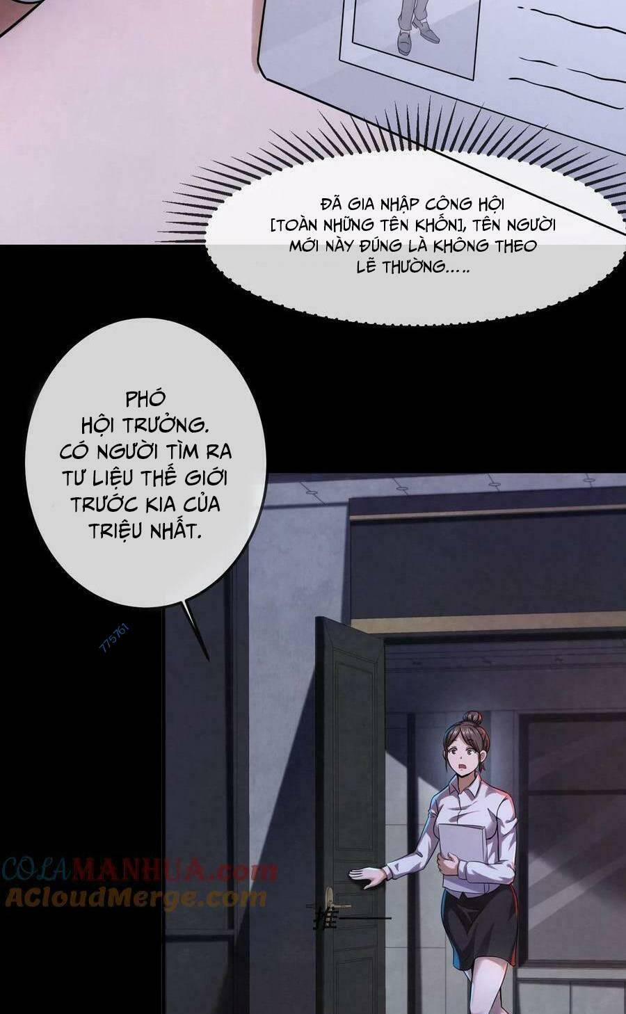 Bởi Vì Cẩn Thận Mà Quá Phận Hung Ác 11 trang 25