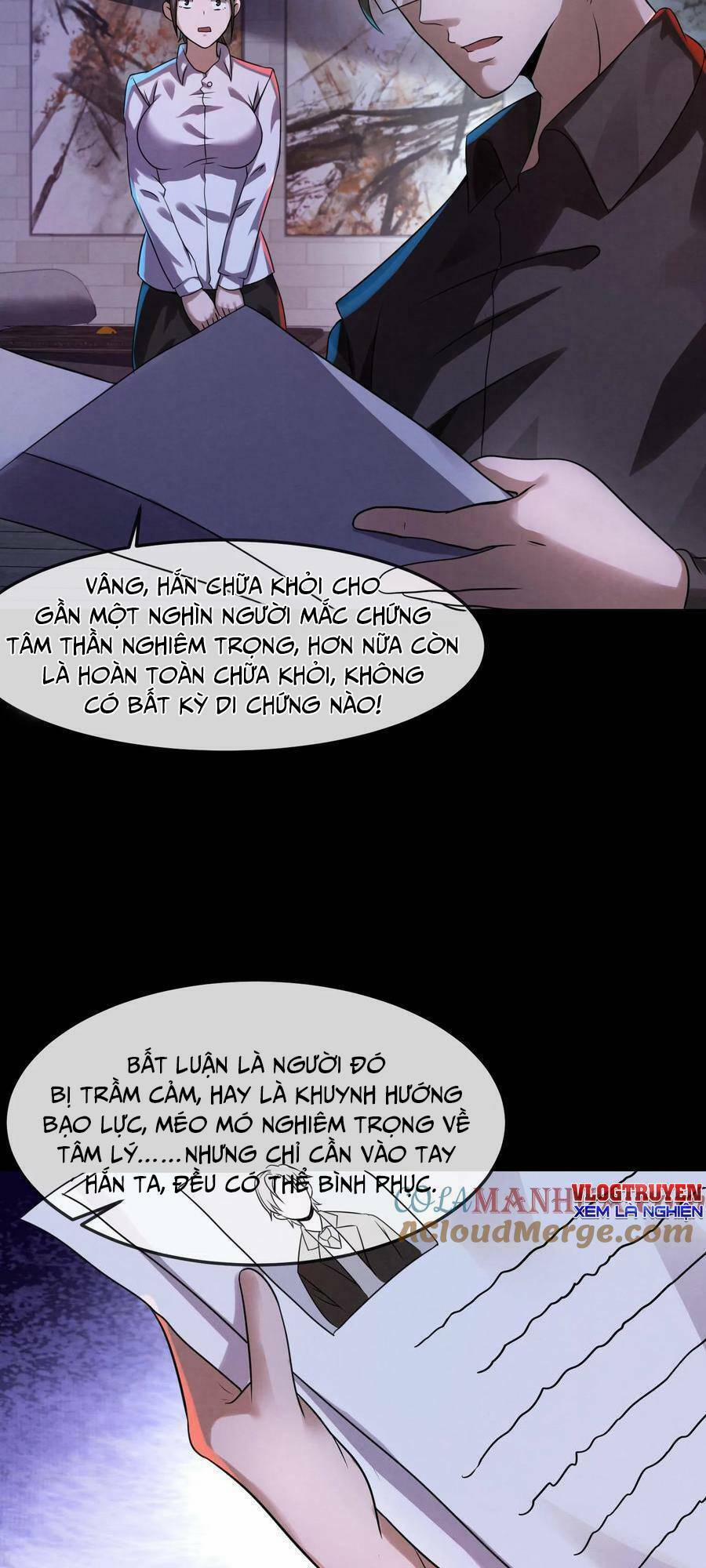 Bởi Vì Cẩn Thận Mà Quá Phận Hung Ác 11 trang 27