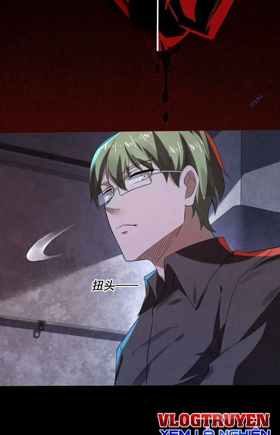 Bởi Vì Cẩn Thận Mà Quá Phận Hung Ác 12 trang 8